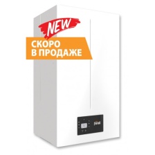 Конденсационный газовый котел Ferroli Bluehelix Sigma 28C